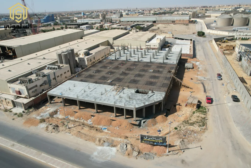 شركه تطوير عقاري