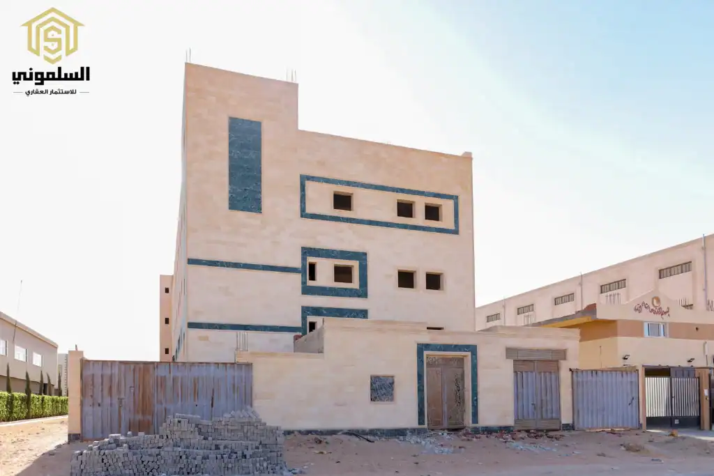 الاستثمار الصناعي